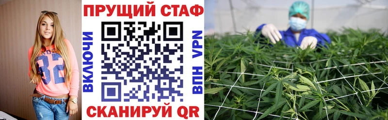 Где купить наркоту Сызрань ГАШ  Каннабис  COCAIN  ГЕРОИН  Меф мяу мяу 