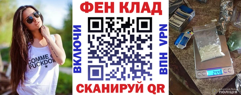 АМФЕТАМИН VHQ  Сызрань 