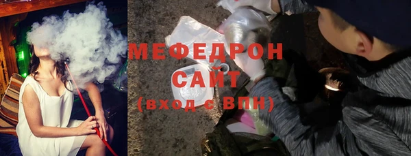 метадон Дмитров