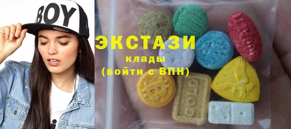 хмурый Дмитриев