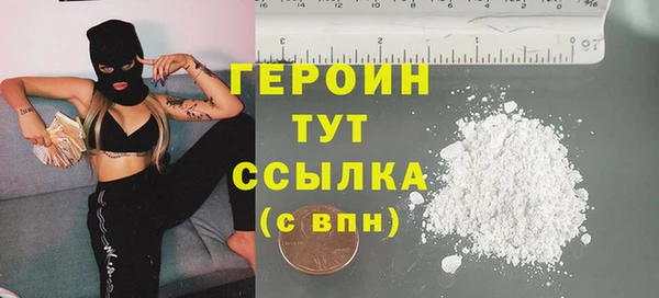 метадон Дмитров