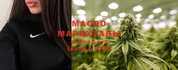 метадон Дмитров