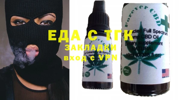 метадон Дмитров
