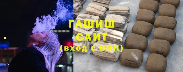 хмурый Дмитриев