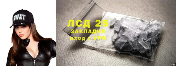 метадон Дмитров