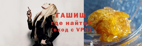 метадон Дмитров