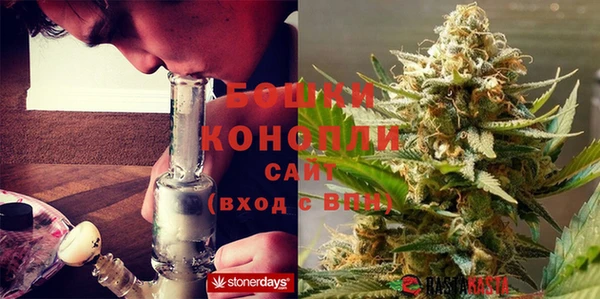 метадон Дмитров