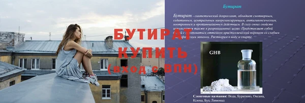 хмурый Дмитриев