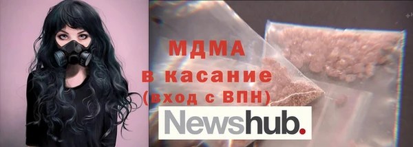 хмурый Дмитриев