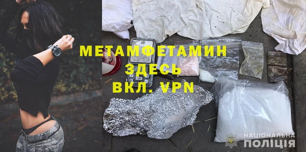 метадон Дмитров