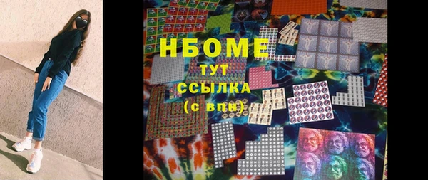 хмурый Дмитриев