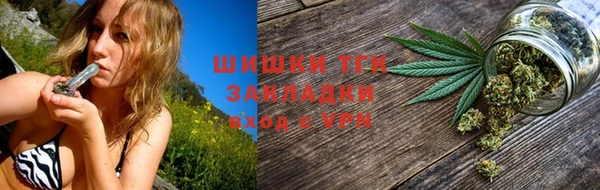скорость mdpv Дмитровск