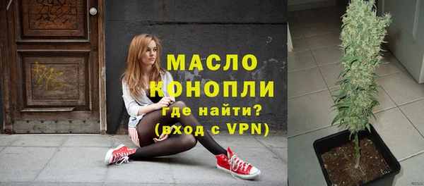 метадон Дмитров