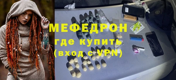 метадон Дмитров
