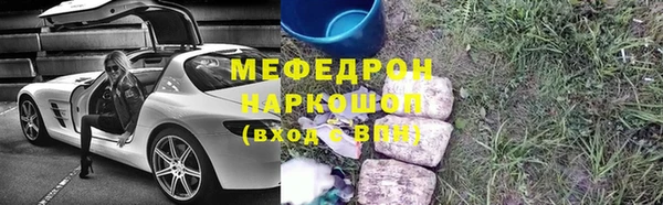 метадон Дмитров