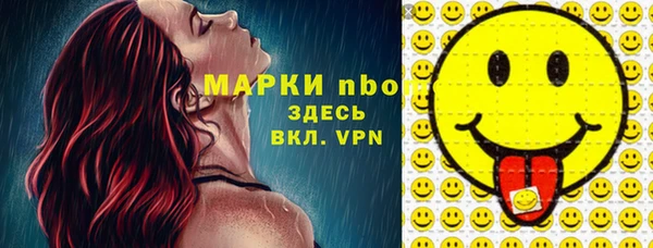 хмурый Дмитриев