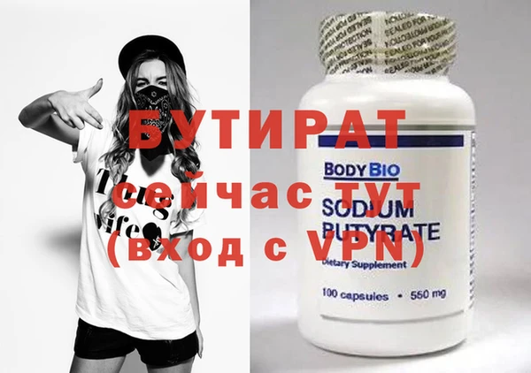 хмурый Дмитриев
