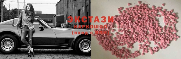 хмурый Дмитриев