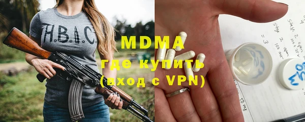 метадон Дмитров