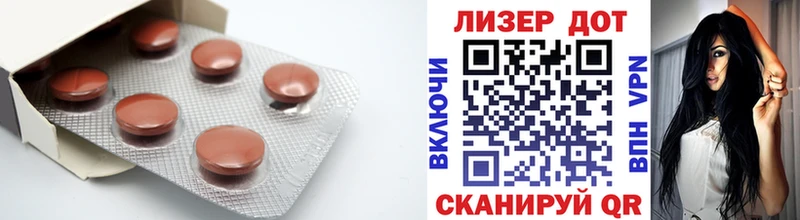 ЛСД экстази ecstasy  Сызрань 